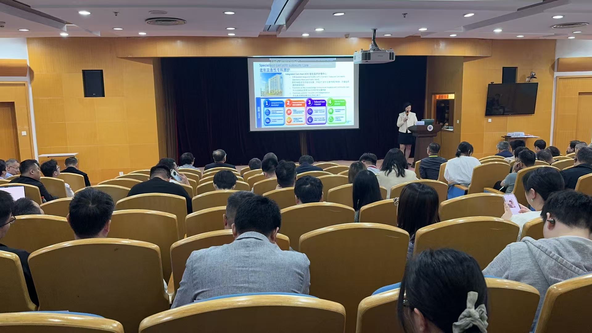 5G AR眼镜走进中国医药协会医共体急救学术年会|共享现场,让协作跨越距离