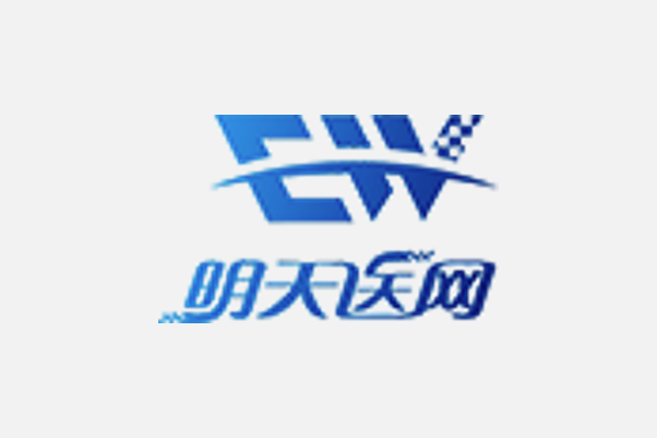 明天医网科技有限公司